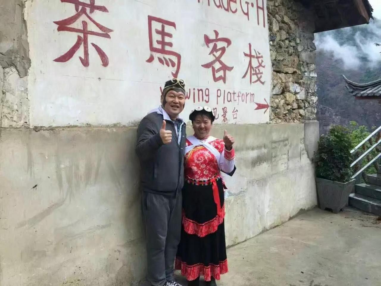 Tiger Leaping Gorge Tea Horse Gasthaus シャングリラ県 エクステリア 写真